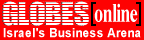 Israel's Business Arena